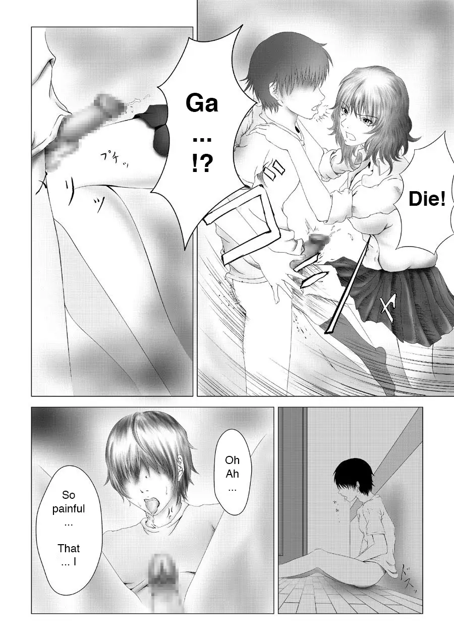 Weak Spot Maniacs vol.2