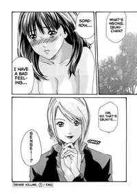 [Haruki] Sense Vol.1 (Complete) [English]