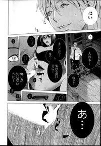 Action Pizazz Special 2013-05