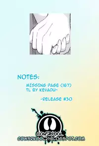 [Pon Takahanada] Love Gome! [English] [cowsrkool]