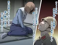 [Kumada Kazushi] Ganbare Ojii-chan - Make Love! O'G-chan