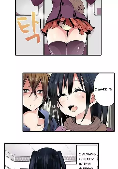 Shameful vending machine Ch. 1