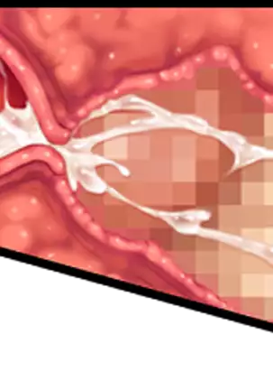 My Married Cousin's Need for Seed