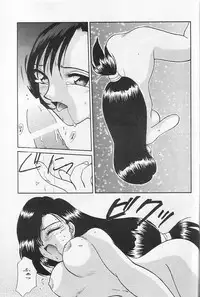 [SHEEPCLOUD (Hitsujiko)] Rarely (Final Fantasy VII)