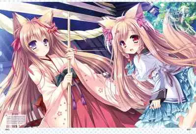 Dengeki Moeoh 2020-04