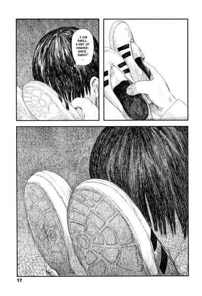 Ochinai Ame | Unfalling Rain Ch. 1-2