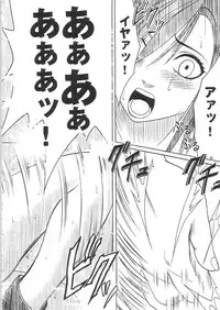 [Crimson Comics (Carmine)] Tifa Hard AC (Final Fantasy VII Advent Children)