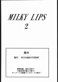 (C68) [VOISIN, DIFFERENT (Various)] MILKY LIPS 2 (Gundam SEED DESTINY)