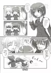 [Anthology] LyriNana F ~Ikenai Bardiche~ (Mahou Shoujo Lyrical Nanoha)