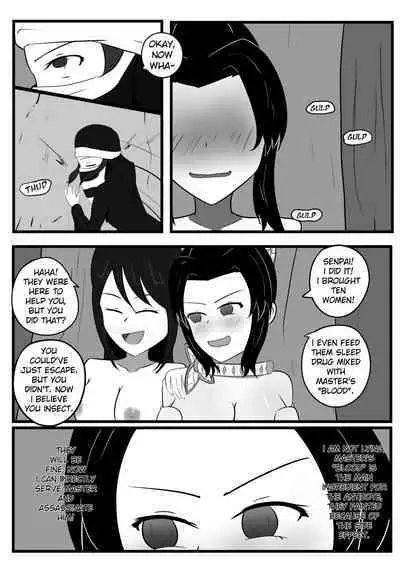 [Aynes] The Insect Hashira Can't Beat The Weakest Oni