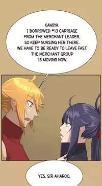 [Hong BanJang] Aharoo Ch.1-25 (English) (YoManga) (Ongoing)