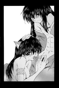 [Sakurakan (Seriou Sakura)] Mitsu Tsuki no Mahou (Inuyasha) [English] [EHCOVE]