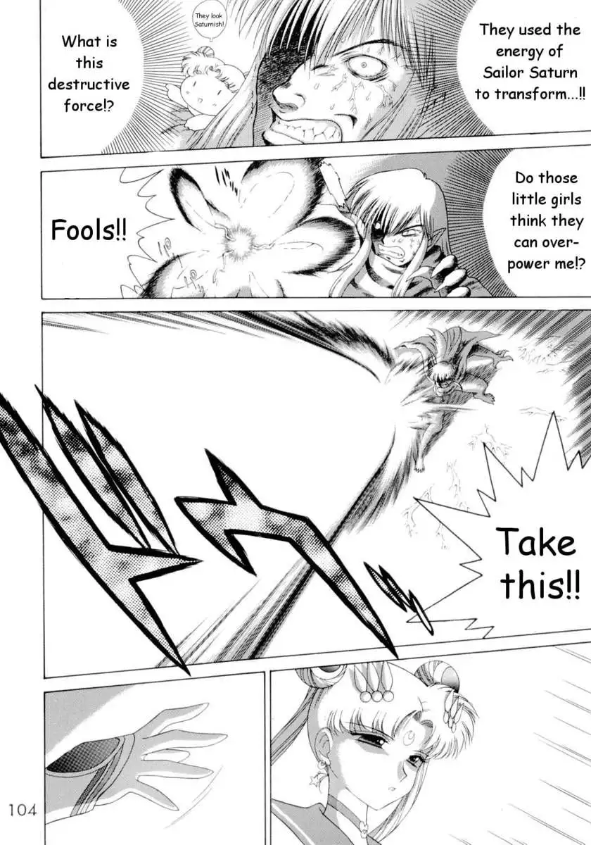 Submission Sailorstars