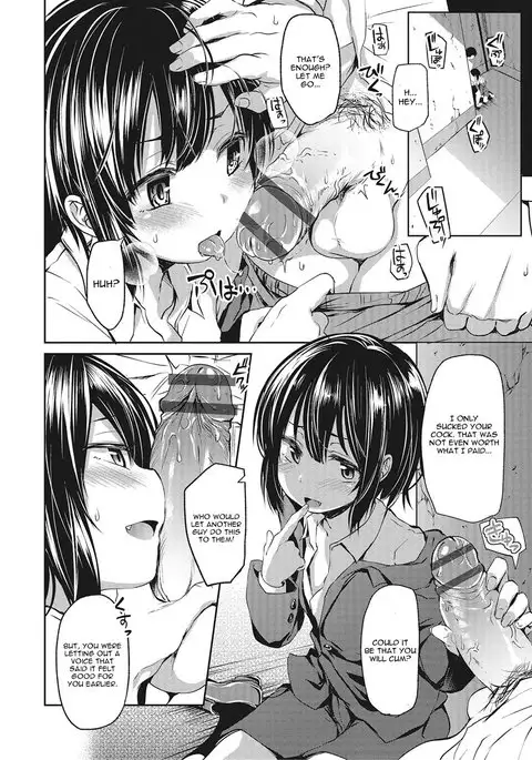 Koakuma ga Kitarite Haru o Uru