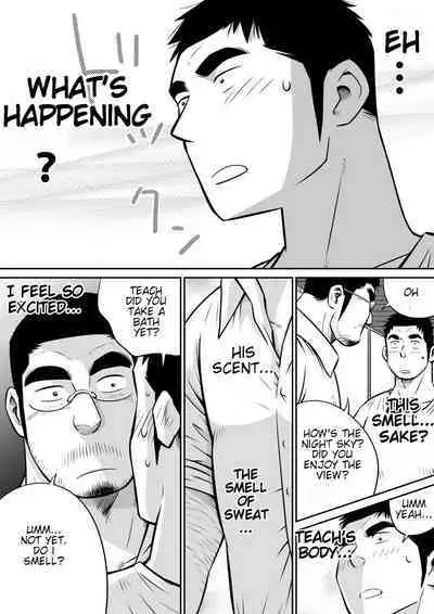 Orenchi no Mahoutsukai 3