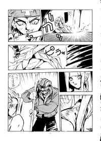 (CR20) [ALPS, Okachimentaiko Seisakushitsu (Various)] Okachimentaiko Ultra (Various)