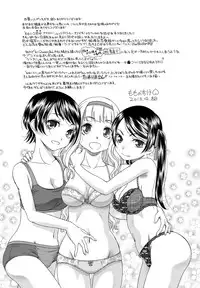 [Momonosuke] Momoiro Otome Irony [Digital]