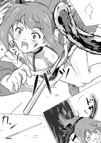 Mamono Taiji no Shoujo