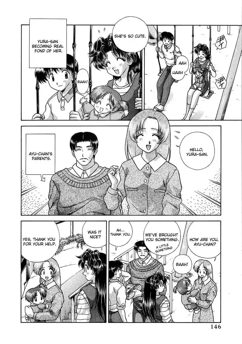 Futari Ecchi Vol12 - Pt120