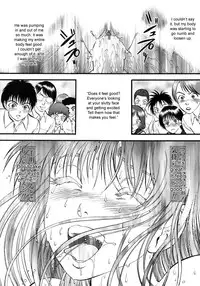 [Yoriu Mushi] Image Child Oshioki [Image Child - Punishment] [English] [sirC]