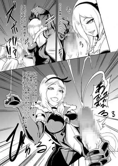 PreCure Sakusei Stars