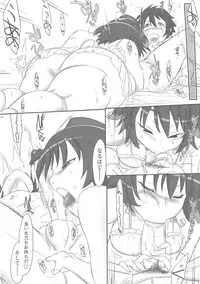 (C80) [Kinbou Sokai (Konmori)] Chotto Kono Omocha Okarishimasune (Lotte no Omocha!)