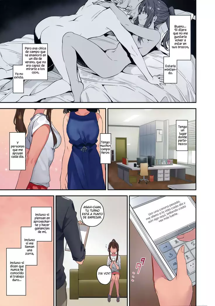 Ari Jigoku no Hime - Princesa de las Libelulas