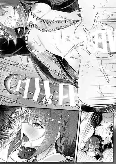 Kareshi Mochi no Sekenshirazu na Senpai o Saimin de Kuruwasu