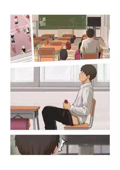 Mesugaki no Oshiego ni Okasareta