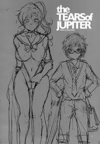(C85) [Alice no Takarabako (Mizuryu Kei)] the TEARS of JUPITER: MERCURY SHADOW 4 (Bishoujo Senshi Sailor Moon) [English] {doujin-moe.us}