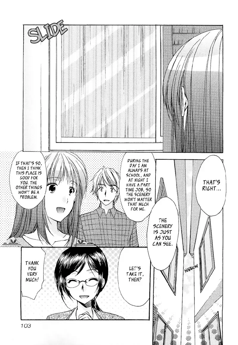 My Mom Is My Classmate vol3 - PT26