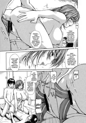 Tonari no Minano Sensei Vol 1