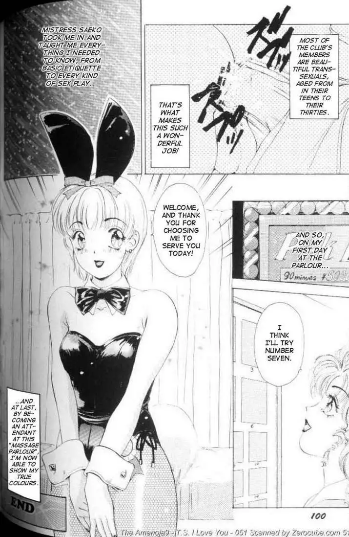 TS I Love You vol1 - CH12