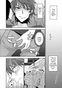 (C90) [Ash wing (Makuro)] Chikan Josou Danshi x Ore! [English]