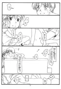 (CR30) [bolze. (rit.)] Another Selection (Gunparade March)