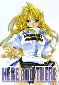 [FANTASY WIND (Shinano Yura)] HERE and THERE (Guilty Gear)