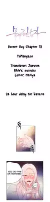 [BAK Hyeong Jun] Sweet Guy Ch.1-54 (English) (YoManga) (Ongoing)
