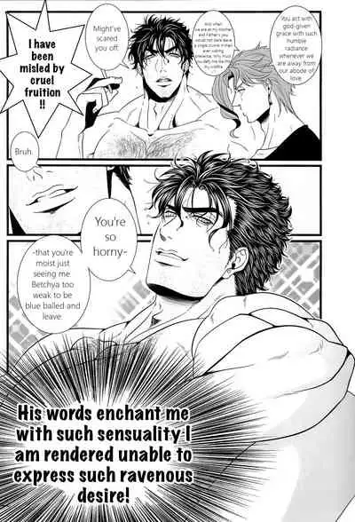 Kekkon Shitemitara Kare ga Taisou Zubora Datta Ken