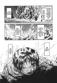 [Waita Uziga] Nukarumi no Naka | In a Quagmire [English] [SaHa]