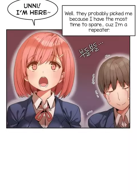 Hahri's Lumpy Boardhouse Ch. 0-6