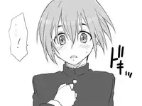 [Eroe] Seitenkango, Shinyuu to ~Ateuma Hen~