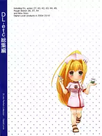 (C79) [Digital Lover (Nakajima Yuka)] DL-etc Soushuuhen (Various)