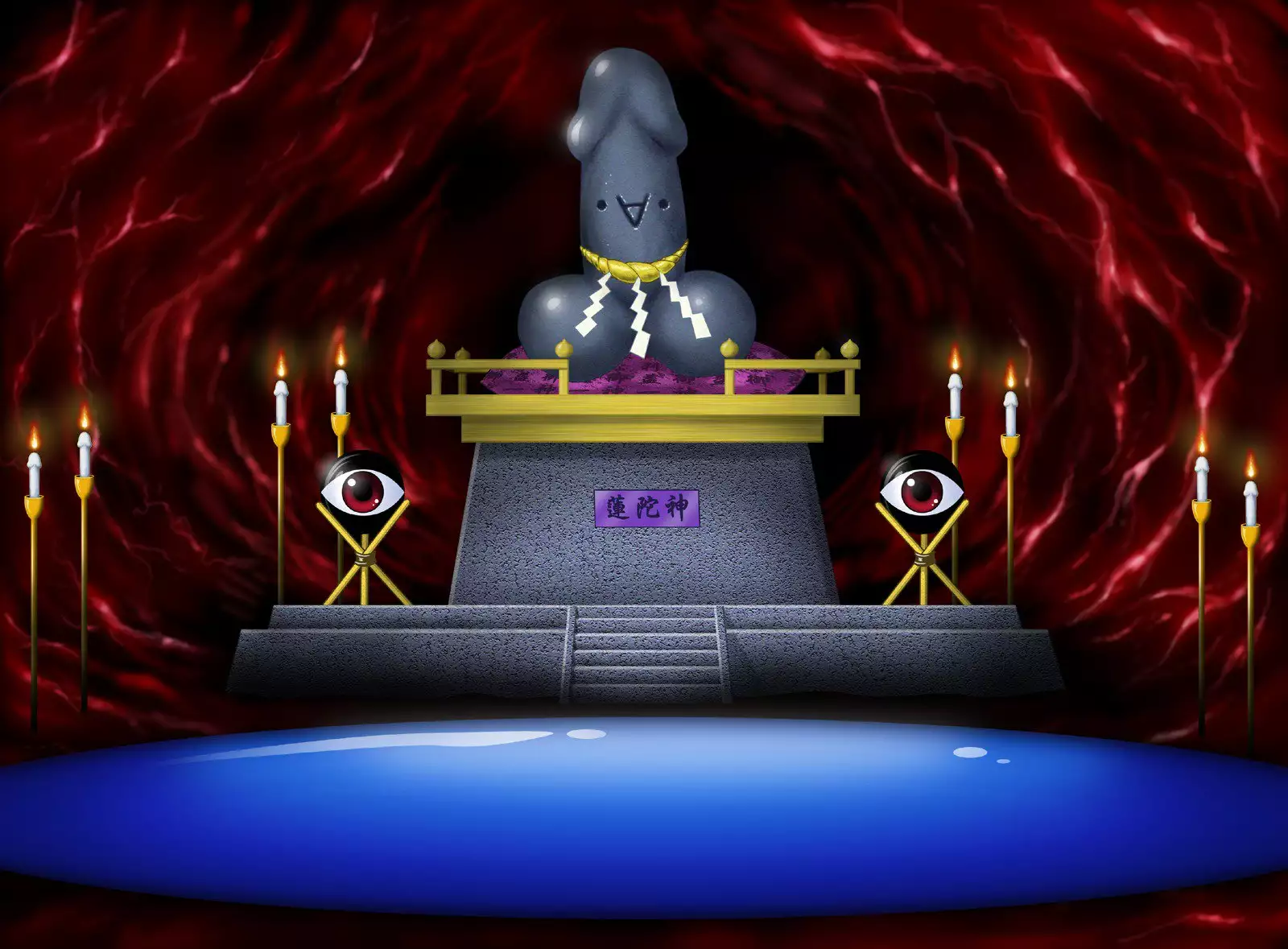 Digital Ehon Leda no Heart 2