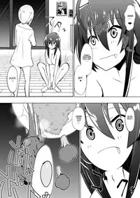 [Shihai Shoujo (Dining)] Medaka The End 4 (Medaka Box) [English]