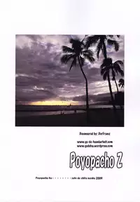 (C77) [Poyopacho (UmiUshi)] Poyopacho Z (Rebuild of Evangelion) [English] =LWB= [Decensored]