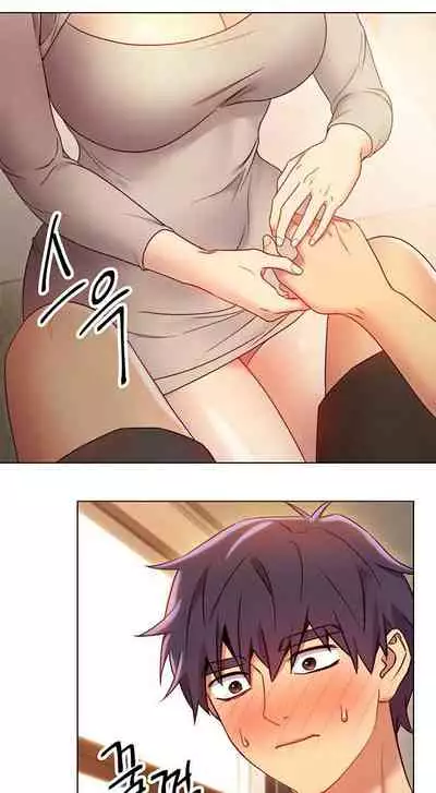 [Neck Pilllow] Stepmother Friends Ch.27/? [English] [Hentai Universe]