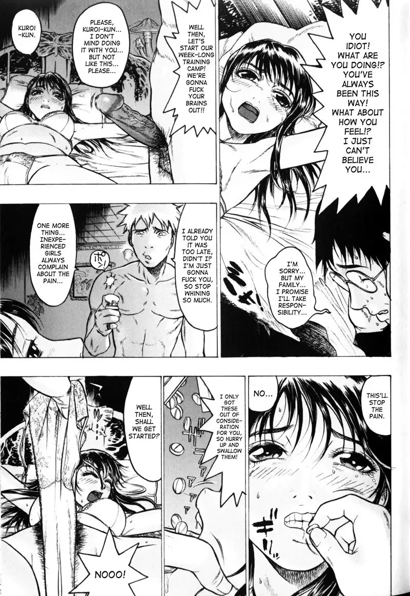 Honey Room8 - Crawling About1