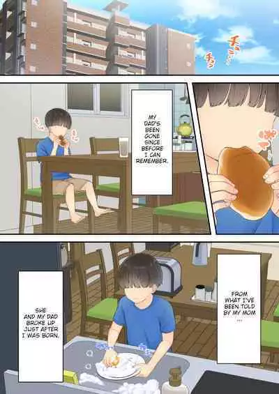 Deisui Chijo Mama | My Mom Gets Drunk and Molests Me