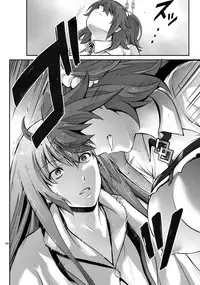 (C92) [Cyclone (Izumi, Reizei)] T-30 Do (Fate/Grand Order)