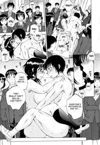 [Sabusuka] AIR-H! Ch. 1-4, 7 [English] [SaHa]